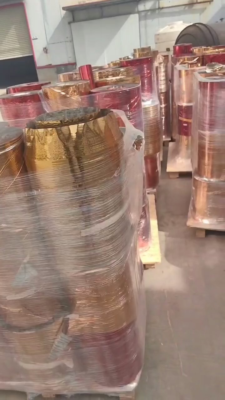 出售烫金膜，电化铝，月供30-40吨