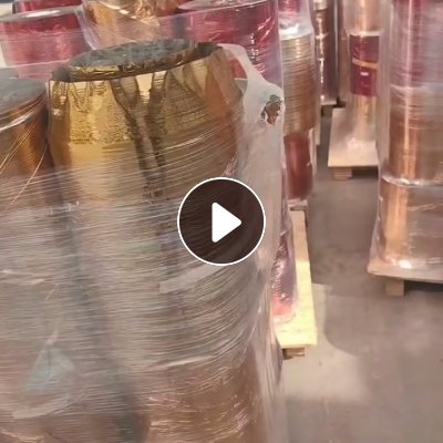 出售烫金膜，电化铝，月供30-40吨