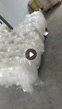 出售透明的PET膜废料