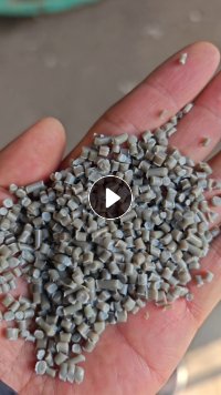出售水洗高压膜颗粒，过80目两张，60目两张，现货两个半挂