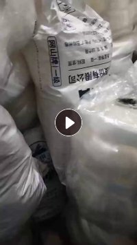 出售尼龙复合pp膜,每个月稳定供货