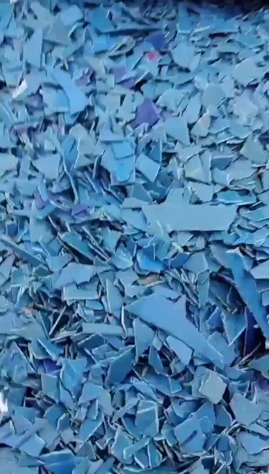 长期出售蓝色pe钢卷皮破碎料，沉漂分开装，现货10吨左右