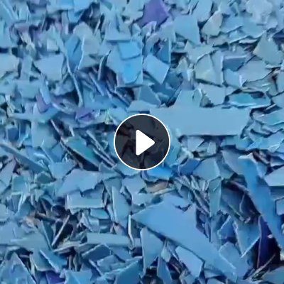 长期出售蓝色pe钢卷皮破碎料，沉漂分开装，现货10吨左右