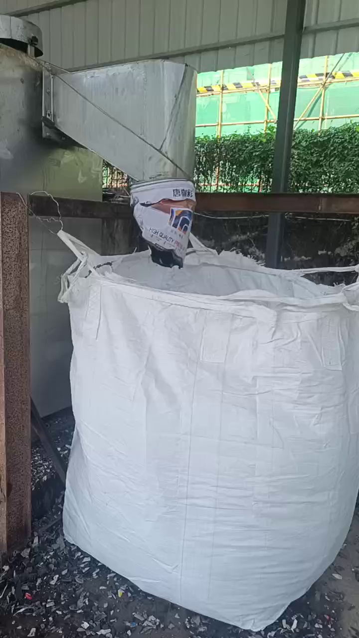 出售汽车内饰碎料，含ABS，水粉，离干，现货100多吨