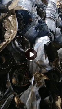 长期出售烫金膜废料，现货13米一车