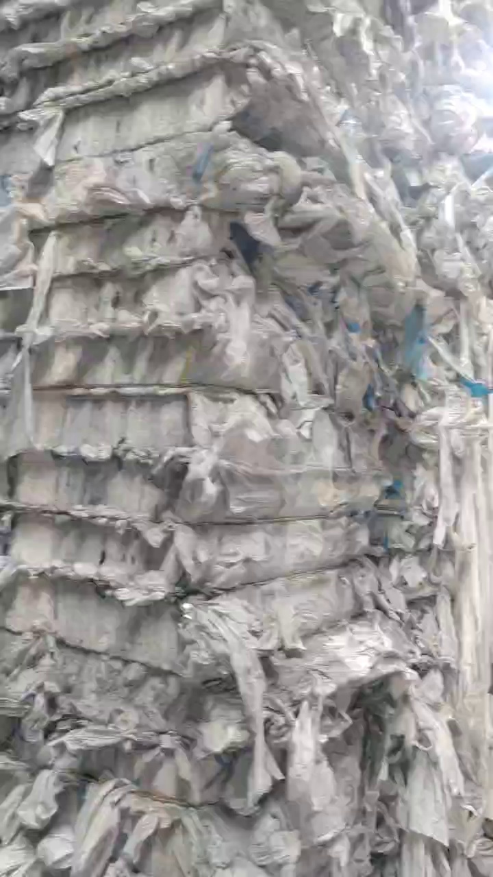 出售PE电池膜废料，单涂层，现货一百多吨