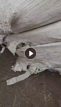 出售白色淋膜纸废料,也有黄色淋膜纸