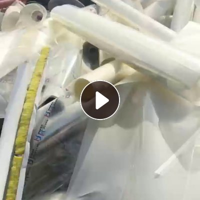 出售pet滑膜，现货20吨