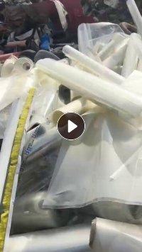 出售pet滑膜,现货20吨