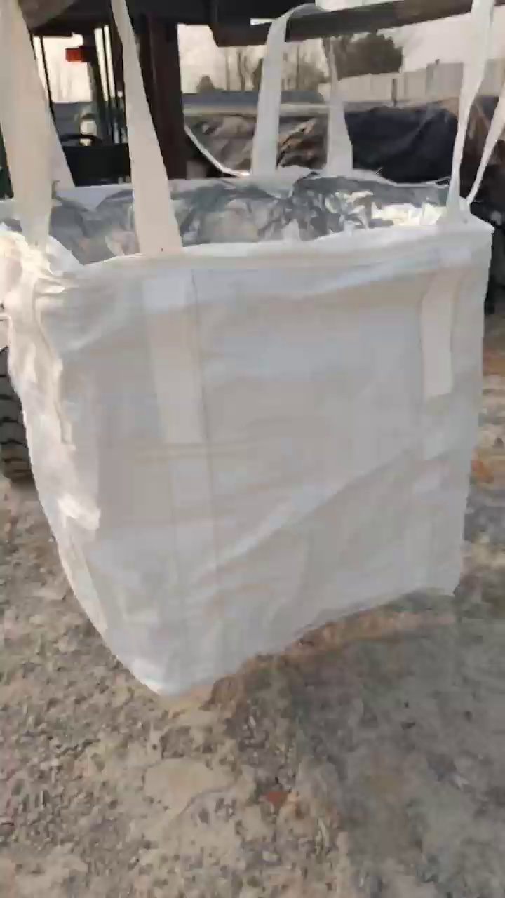 出售二手吨包，带有铝塑内胆的，规格90*1、90*1.3