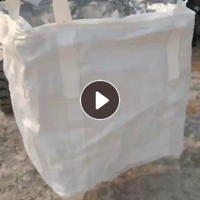 出售二手吨包，带有铝塑内胆的，规格90*1、90*1.3