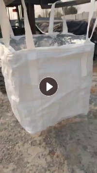 出售二手吨包，带有铝塑内胆的，规格90*1、90*1.3