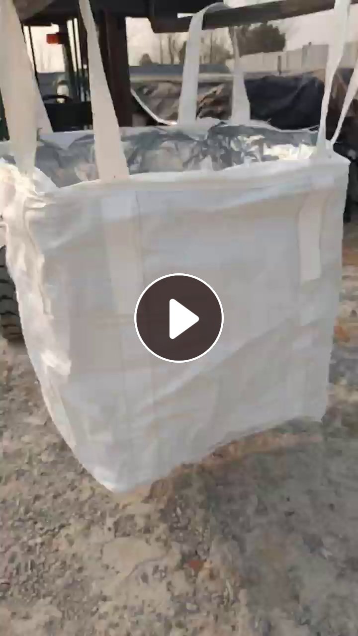 出售二手吨包，带有铝塑内胆的，规格90*1、90*1.3