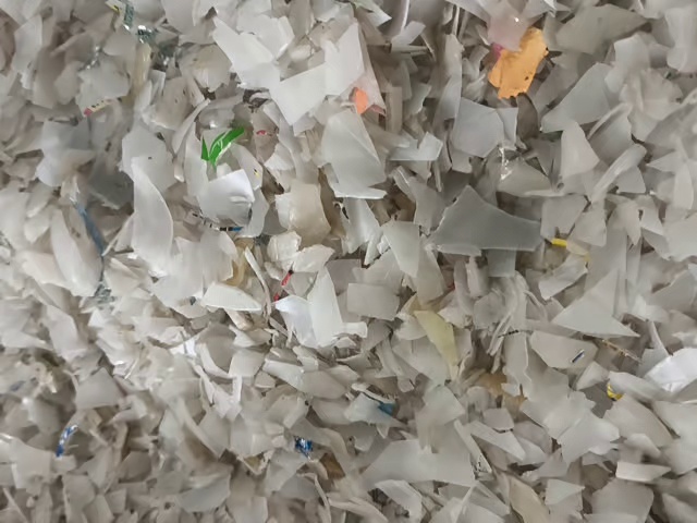 出售大小白乙破碎料