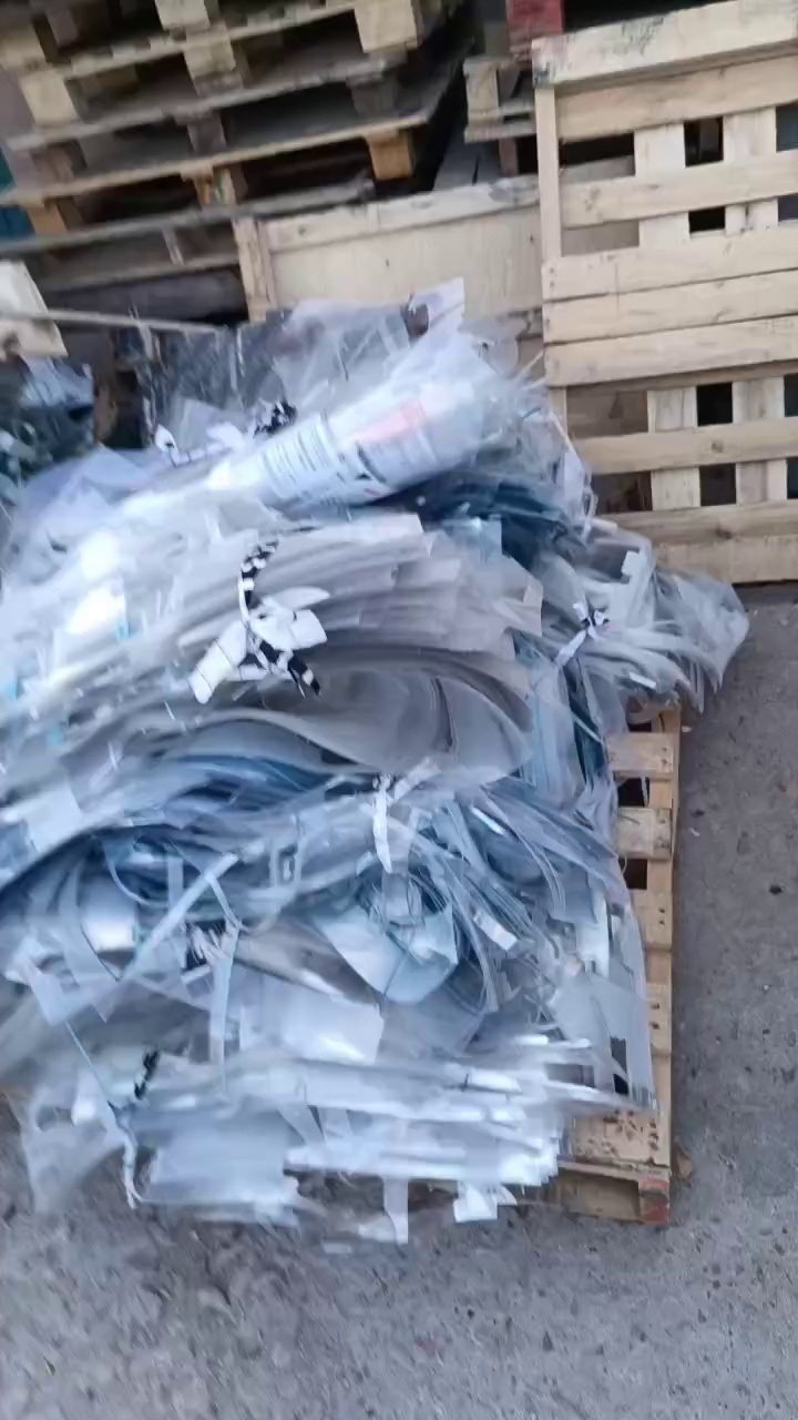 出售PET覆膜，月供20吨