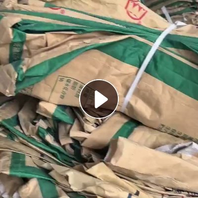 长期出售牛皮纸塑袋，可二次利用的