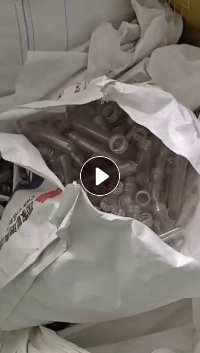 出售PET透明瓶胚，现货七八吨