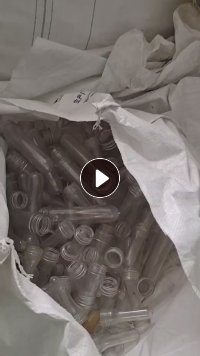 出售PET瓶胚，现货七八吨