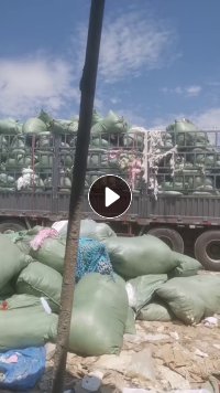 长期大量出售玩具下脚料废布,每个月20多吨,厂在广东河源