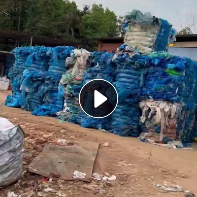 出售水洗一级、二级高压膜，花膜杂膜料，月供200吨