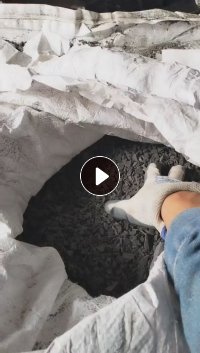 长期出售沉水黑筐破碎料,水果筐破碎料