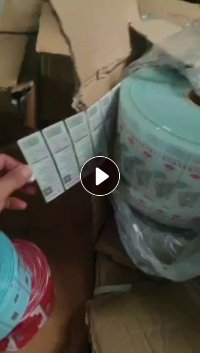 处理一批未脱标的卷筒标签纸,有20大箱