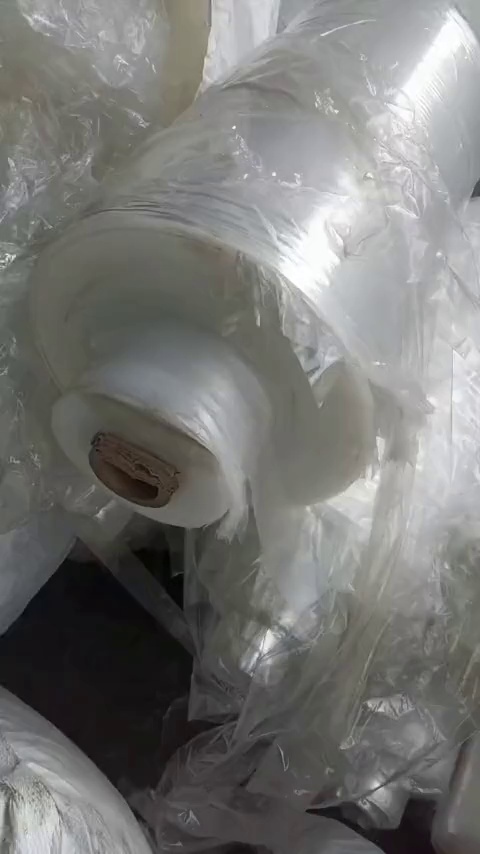 长期出售pp复合tpe卷膜，无胶可分离