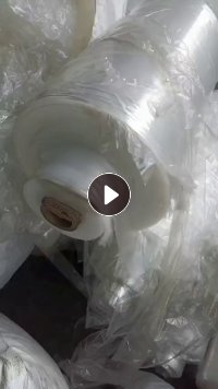 长期出售pp复合tpe卷膜，无胶可分离
