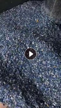 长期出售沉水pe钢卷皮破碎料，杂色的，可直接造粒注塑