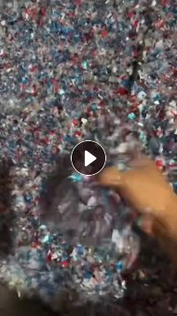 出售杂色PET轻胶膜破碎料