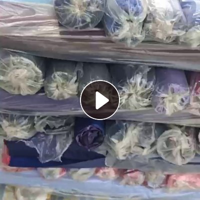 出售一批雨衣革，一等品50吨，二等品100吨，什么颜色都有，厂在浙江绍兴
