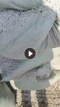 出售破碎亚克力下来的PE膜废料,现货一挂