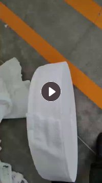 出售pp木浆布，现货20吨，大多成卷的