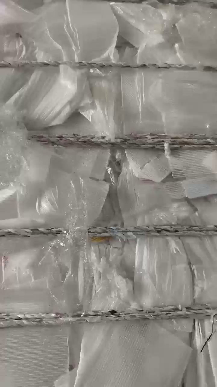 出售白色pp空心板毛料，现货30吨