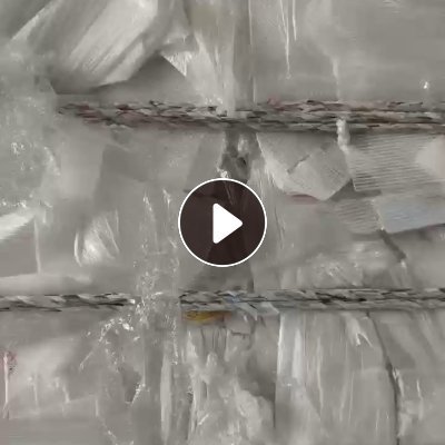 出售白色pp空心板毛料，现货30吨