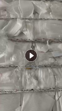 出售白色pp空心板毛料，现货30吨