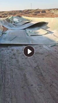 出售风力发电叶片毛料，现货10吨左右