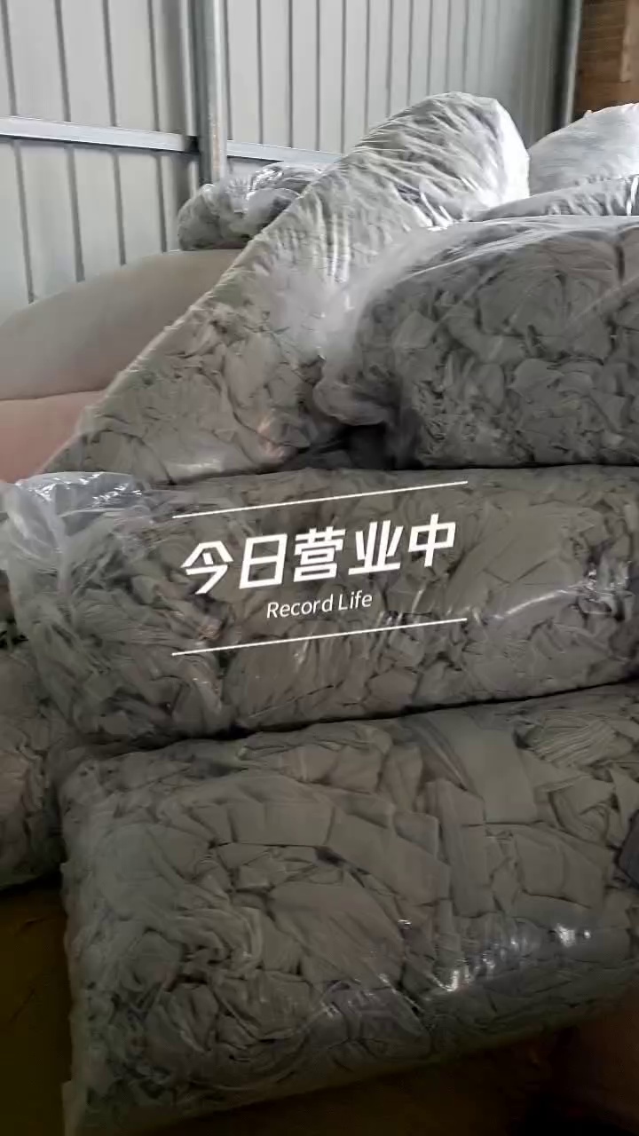 长期出售绒布，绒布边角料，涤纶废布，货在河南洛阳