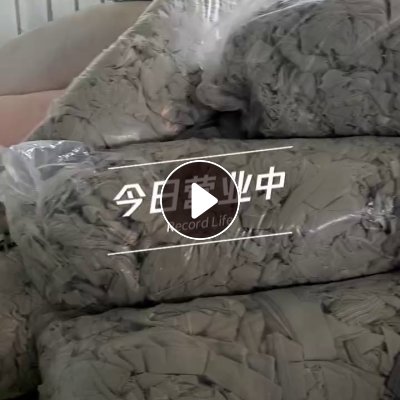 长期出售绒布，绒布边角料，涤纶废布，货在河南洛阳