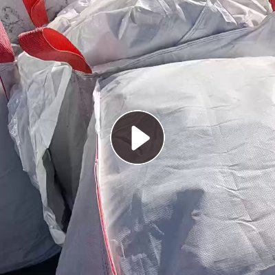 出售水洗废旧大白吨包  装电池芯