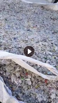 出售PP上漂料，漂糟里面捞出来的，现货20吨