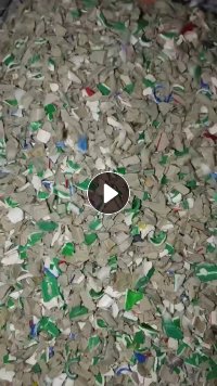 长期出售PPR管破碎料，PPR破碎料