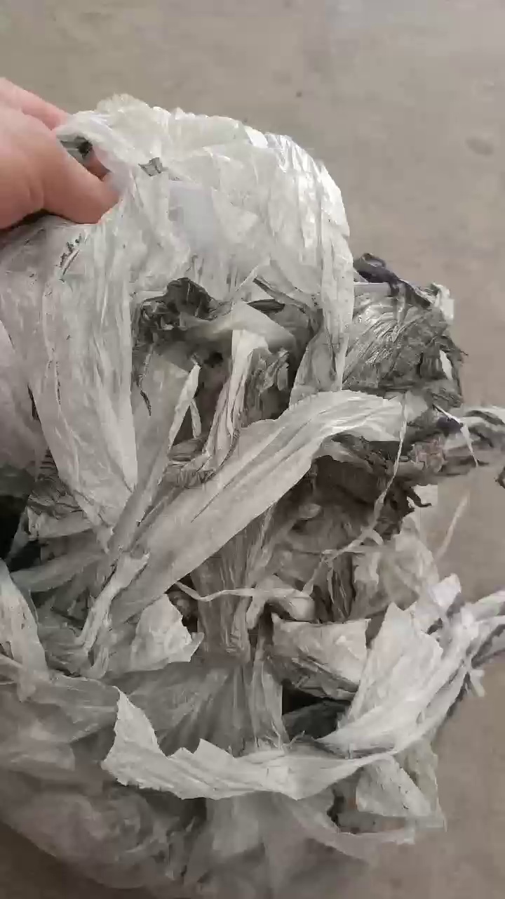 出售高低压膜，现货14吨，可造粒