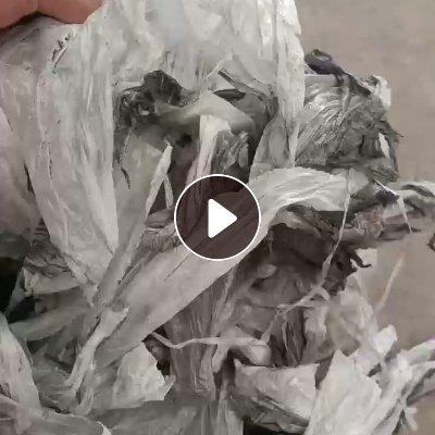 出售高低压膜，现货14吨，可造粒