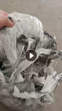 出售高低压膜，现货14吨，可造粒