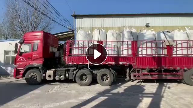 出售商标纸滤粉