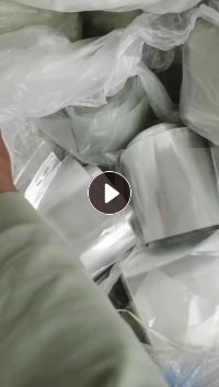 出售无胶PET卷膜，滑膜压包料，现货10吨