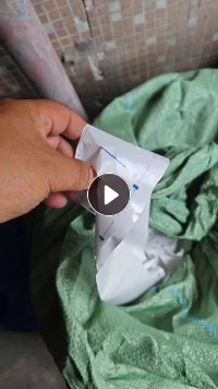 出售废不干胶标签纸,有带膜带胶盘