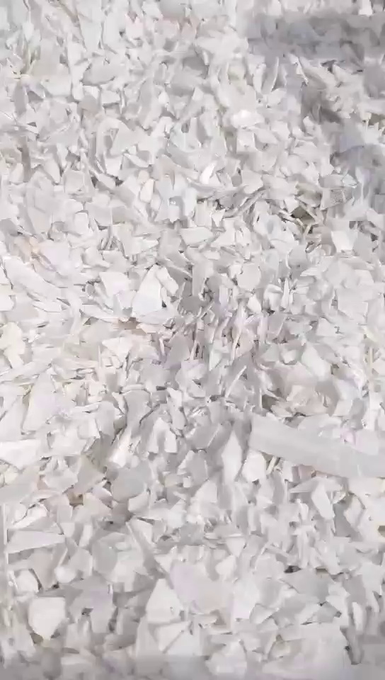 出售白色共聚丙破碎料