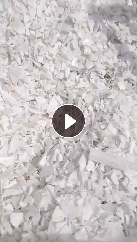 出售白色共聚丙破碎料